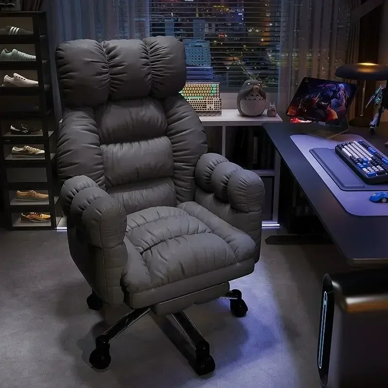 Esports Gaming Bed - Cadeira de computador preguiçosa confortável casa