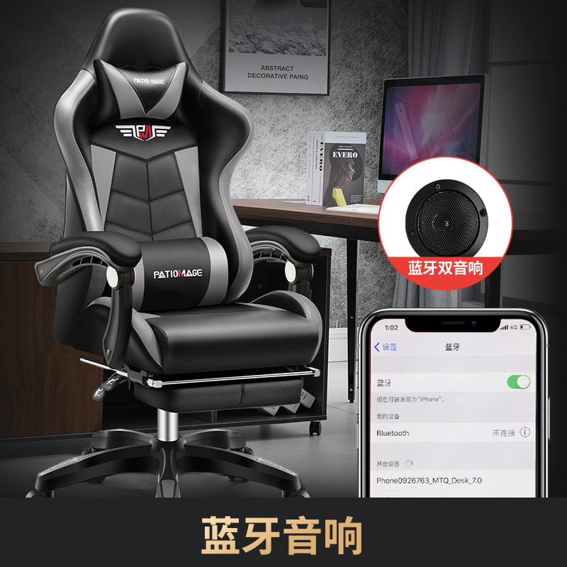 Cadeira Gamer Ergonômica para  - Esports Gaming Cafe avaliação e preço
