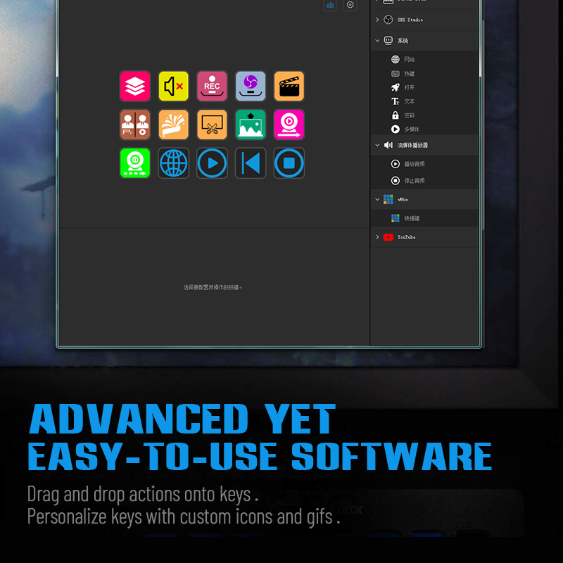 Mirabox 293S Stream Deck, Cons - Elgato Stream Deck avaliação e preço