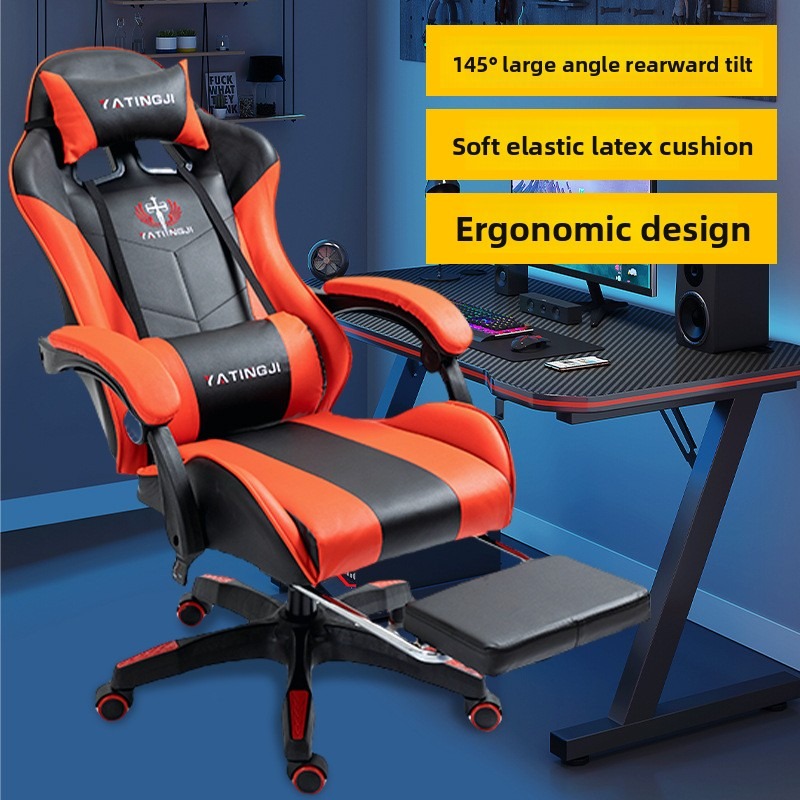 Cadeira de Jogos Ergonômica Re - Esports Gaming Cafe avaliação e preço