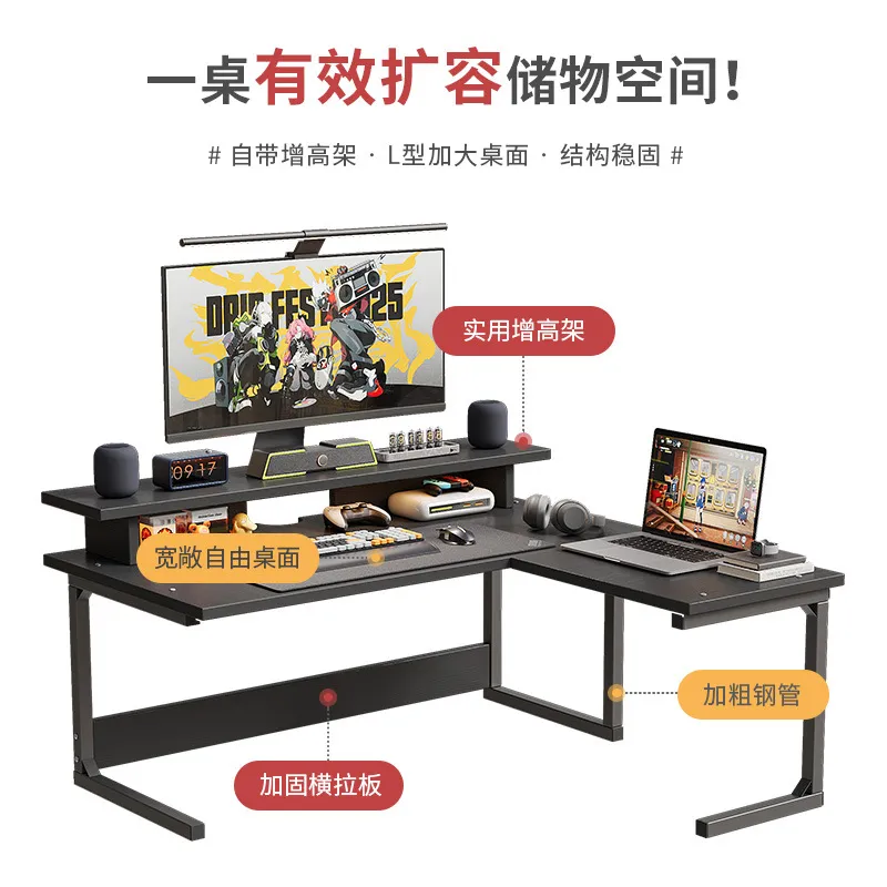 Mesa de canto em forma de L pa - Esports Gaming Bed avaliação e preço