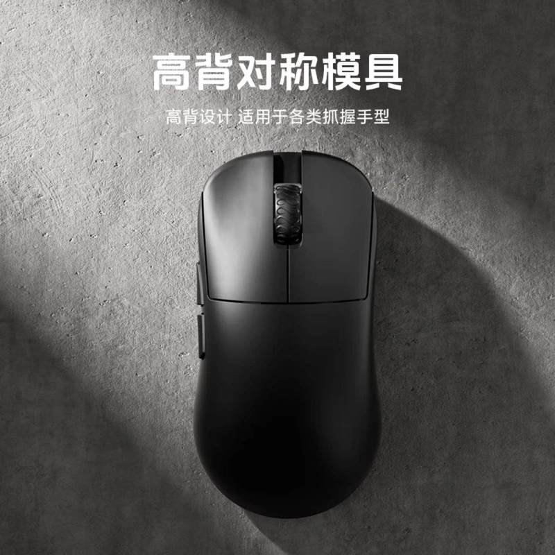 Mouse Gamer Sem Fio Lamzu Inca - Esports Gaming Competition avaliação e preço