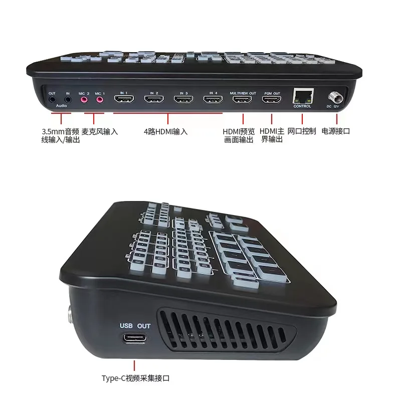 Mixer de Áudio e Vídeo HDMI de - Esports Gaming Live avaliação e preço