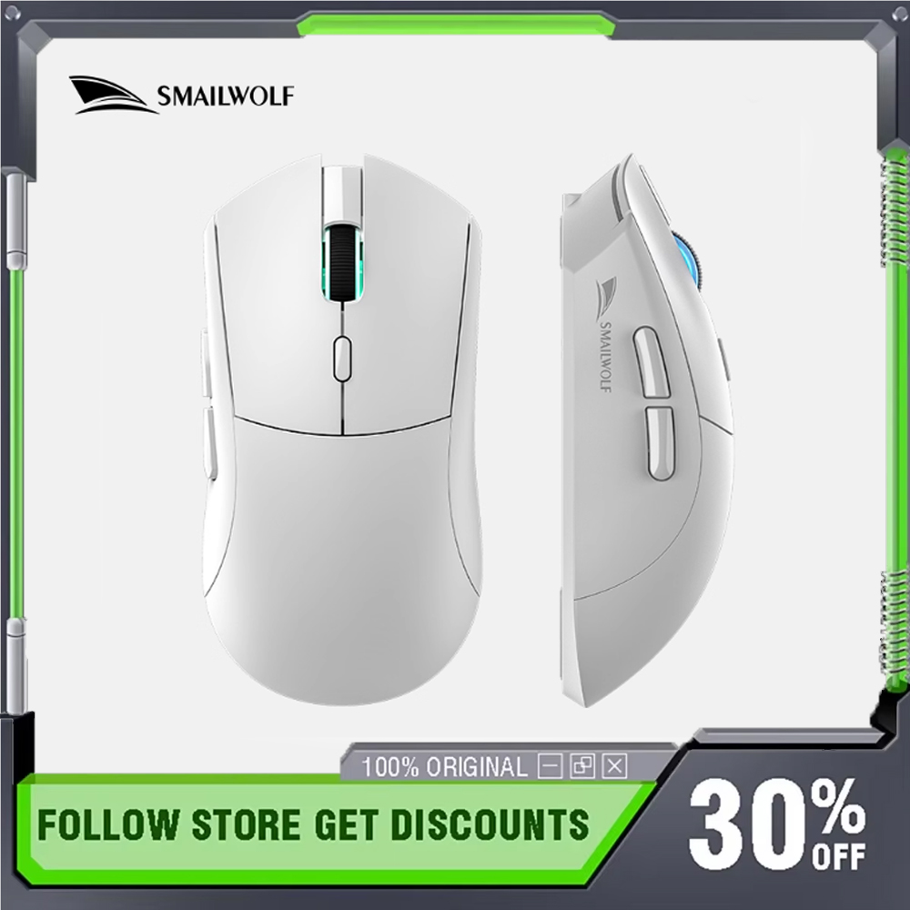 Smailwolf rs7 mouse para jogos - Esports Gaming Business avaliação e preço