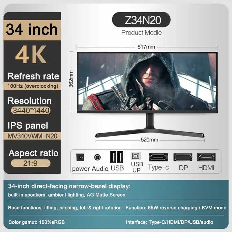 Monitor LCD de 34