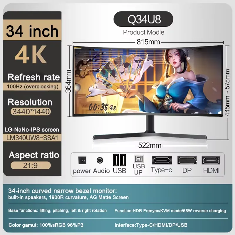 Monitor LCD de 34
