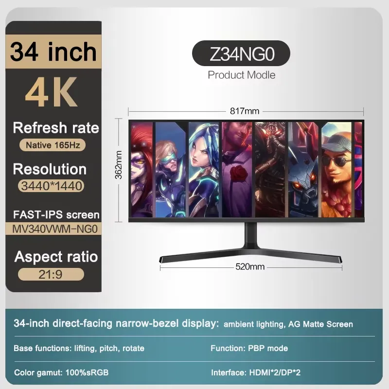 Monitor LCD de 34
