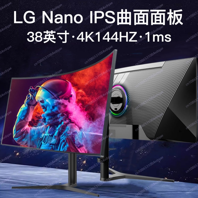 Monitor Curvo para Jogos de 38 - Esports Gaming Live avaliação e preço