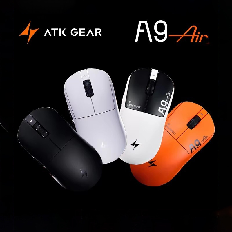 Mouse Gamer Ergonômico Sem Fio - Esports Gaming Competition avaliação e preço